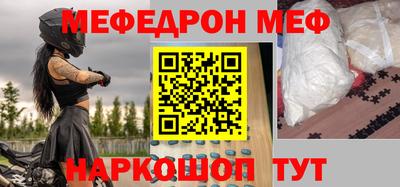 синтетический гашиш Дубна