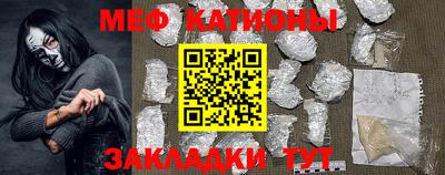 синтетический гашиш Дубна