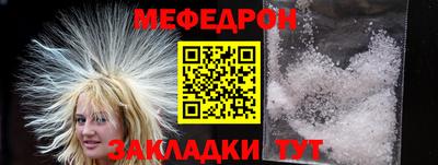 синтетический гашиш Дубна