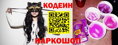mix Жуковский