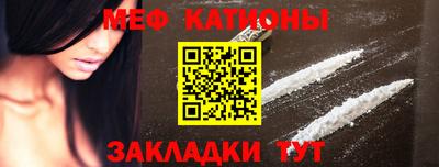 гашишное масло Заводоуковск