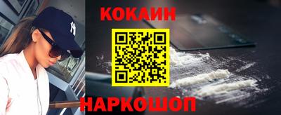 mix Жуковский