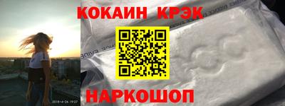 MDMA Premium VHQ Заволжье