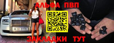 синтетический гашиш Дубна