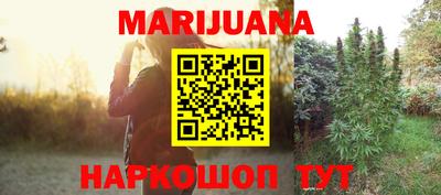 синтетический гашиш Дубна