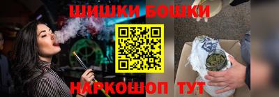 спиды Донецк