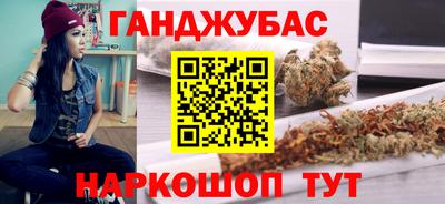 трава Донской