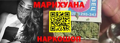 MDMA Premium VHQ Заволжье