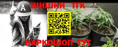 mix Жуковский