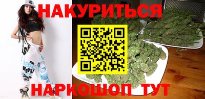 MDMA Premium VHQ Заволжье