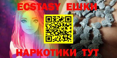 mix Жуковский