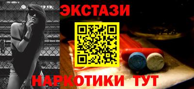 трава Донской