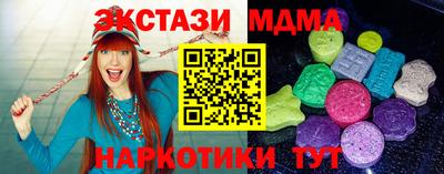трава Донской