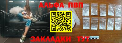 спиды Донецк