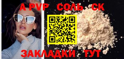 mix Жуковский
