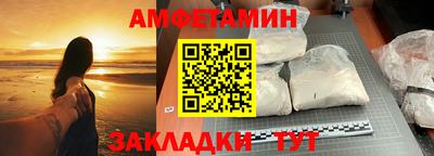 синтетический гашиш Дубна