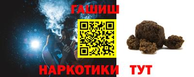 MDMA Premium VHQ Заволжье