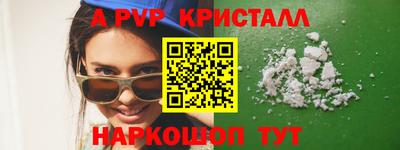 MDMA Premium VHQ Заволжье