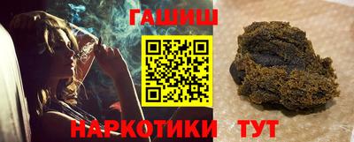 MDMA Premium VHQ Заволжье