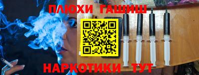 спиды Донецк