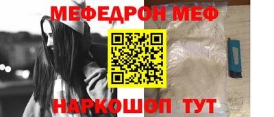 синтетический гашиш Дубна