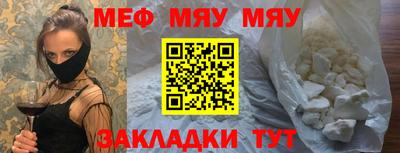 спиды Донецк