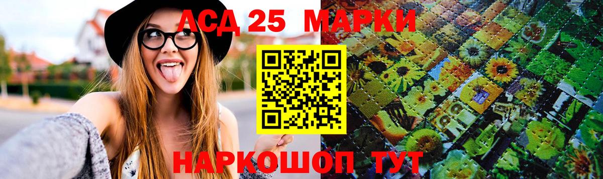 blacksprut ONION  Вход с VPN  Мичуринск  ЛСД экстази кислота 
